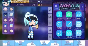 Gacha Costume UI