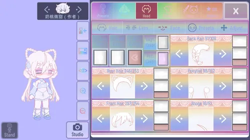 Última Actualización de Gacha Sweetu