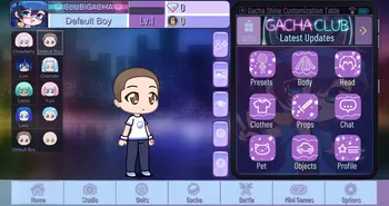 Gacha Shine UI