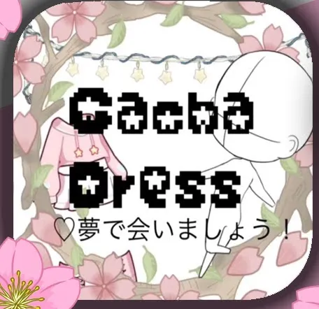 gacha dress